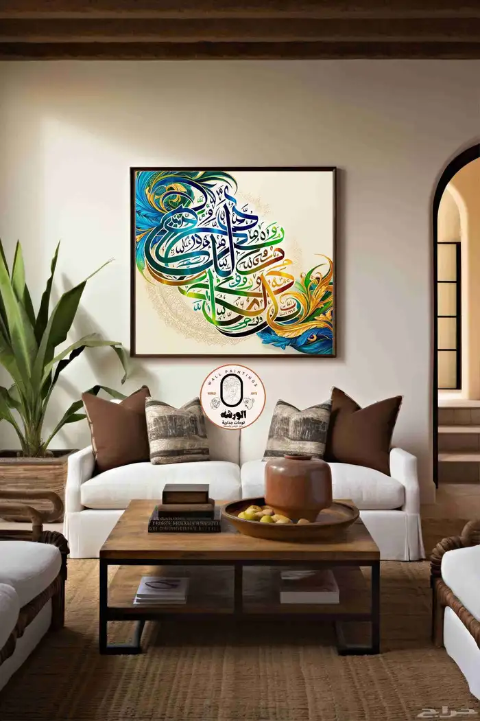 لوحات جدارية طباعه بنر وكانفس واستيكر ولوحات خارجيه 36