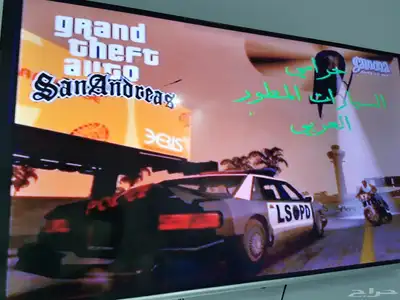 سوني 2 .. Sony 2 أصلي ريجون أوربي 14