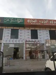 تركيب لوحات حروف بارزة بنر استيكرات صيانة لوحات واجهات كلادن 3