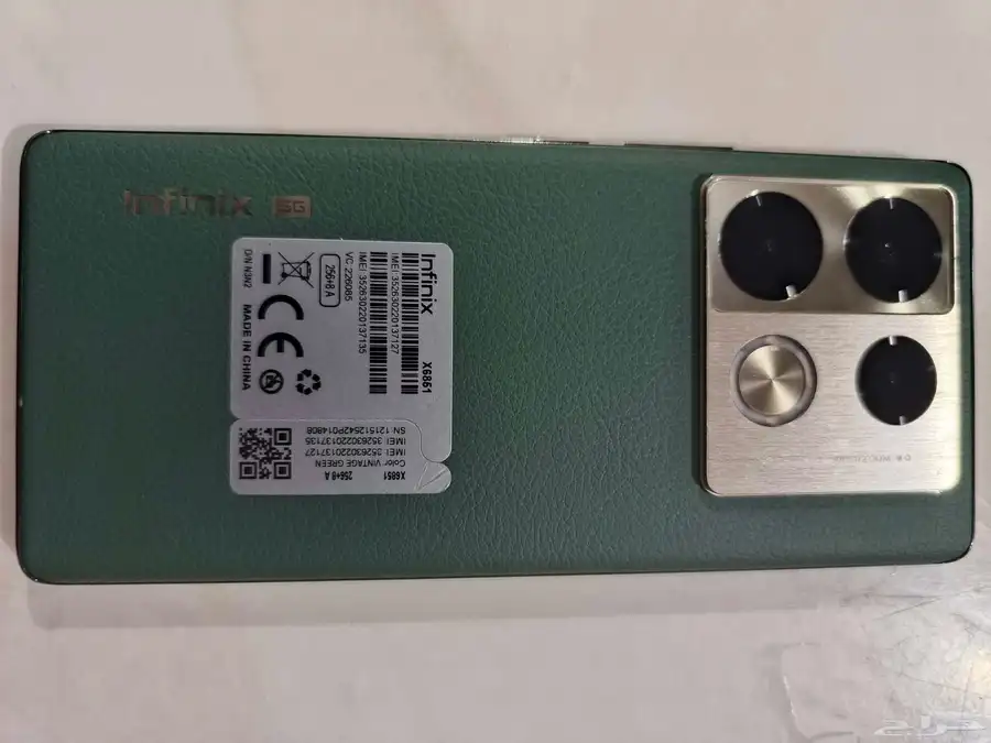 infinix note 40 pro 5g 1