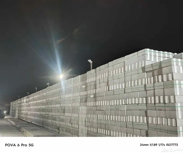 بلك جودة عالية 5