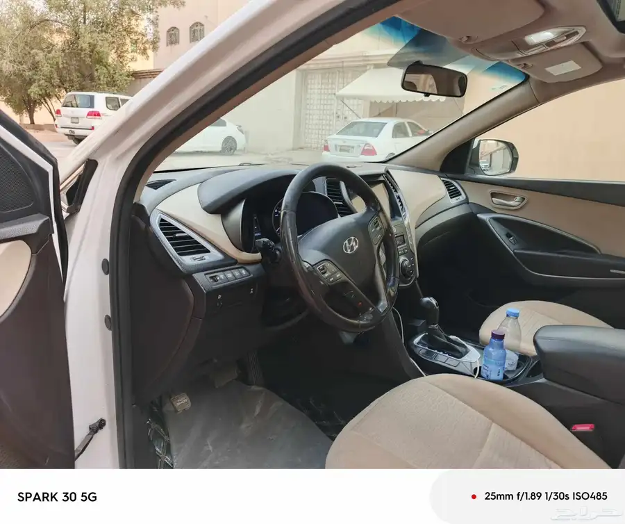 هو نداي سنتافي دبل 2017 6