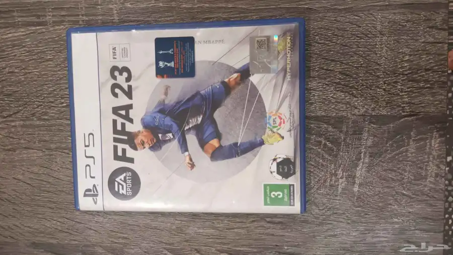شريط FIFA 18 و FIFA 23 نظيفة 3