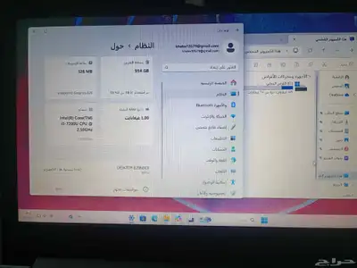 لابتوب لينوفو i5 الجيل ال7 2