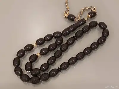مسباح سبحة كهرمان طبيعي 33 خرزة 5
