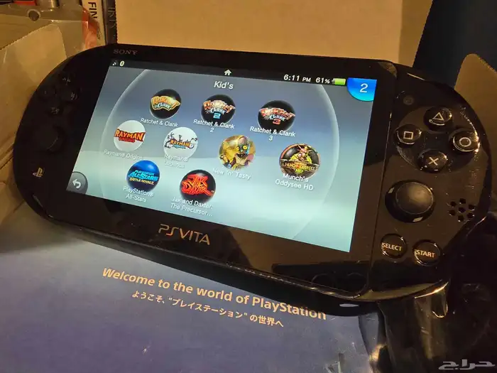 بلاي ستيشن فيتا playstation vita 4