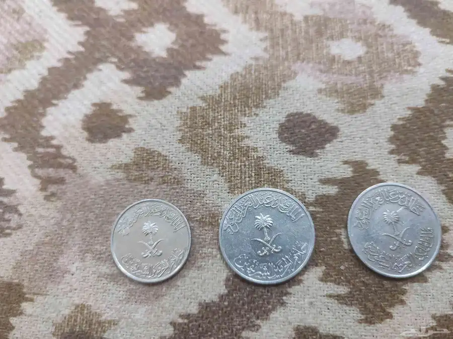 عملات قديمه ونادرة نص ريال تاريخ 1397 نص ريال 1408 وربع ريال 1