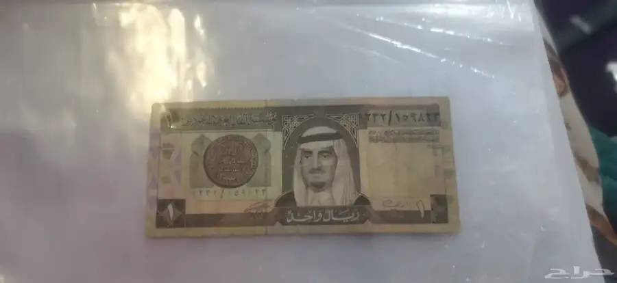 ريال الملك فهد والملك عبدالله 0