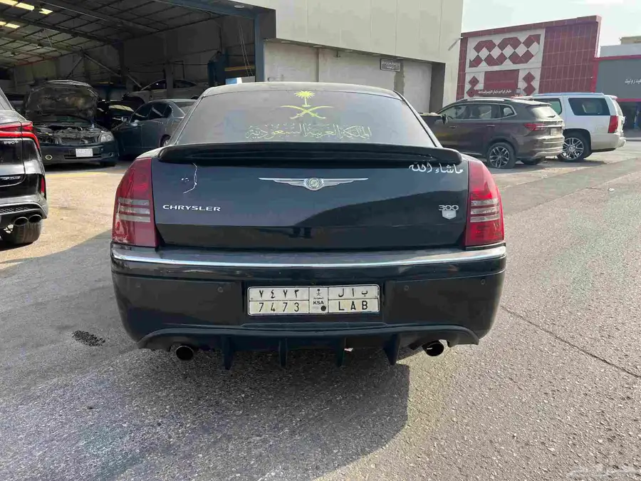 كرايسلر c300 5