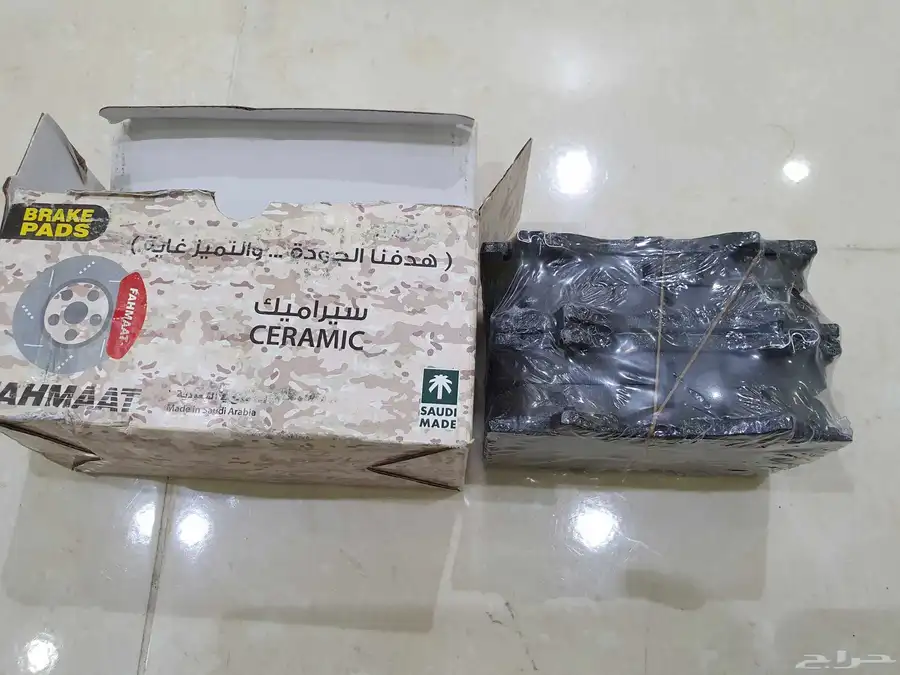أقمشة أماميه تويوتا جيب شاص 2020 8