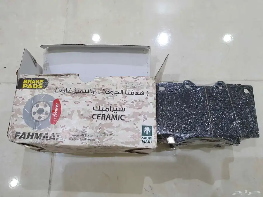أقمشة أماميه تويوتا جيب شاص 2020 0