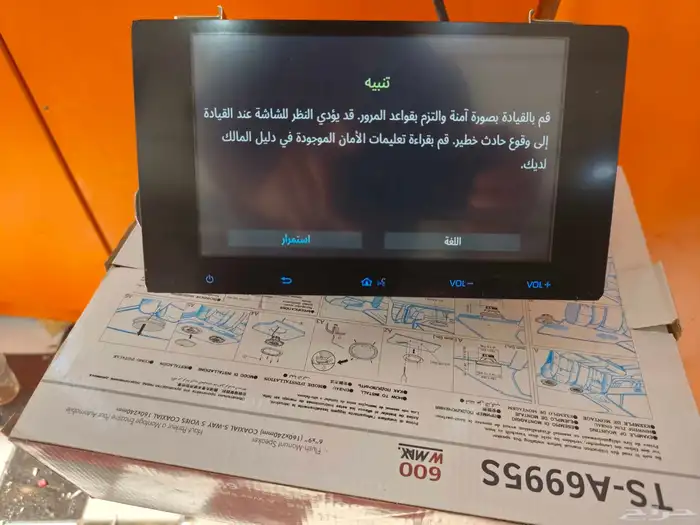 شاسع هيلكس 2025 الاصلي 5
