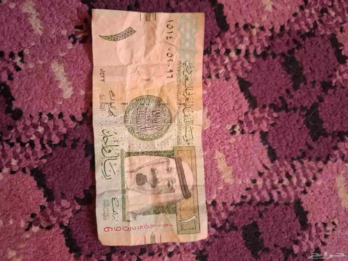 ريال ورق 2