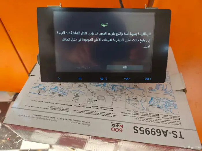 شاسع هيلكس 2025 الاصلي 3