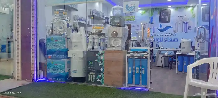 خميس مشيط الحي الراقي 1