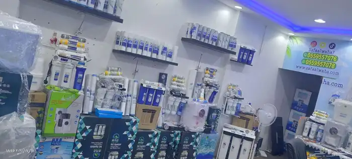 خميس مشيط الحي الراقي 2