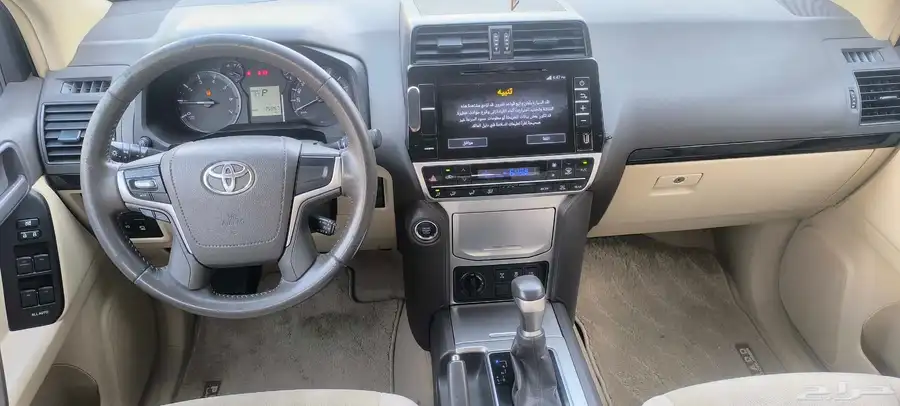 Toyota Prado V6 TXL standard 2021 6