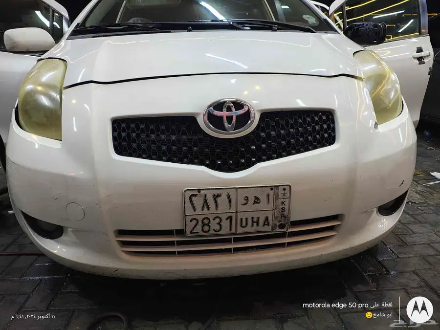 Yaris Hatchback 2006 0