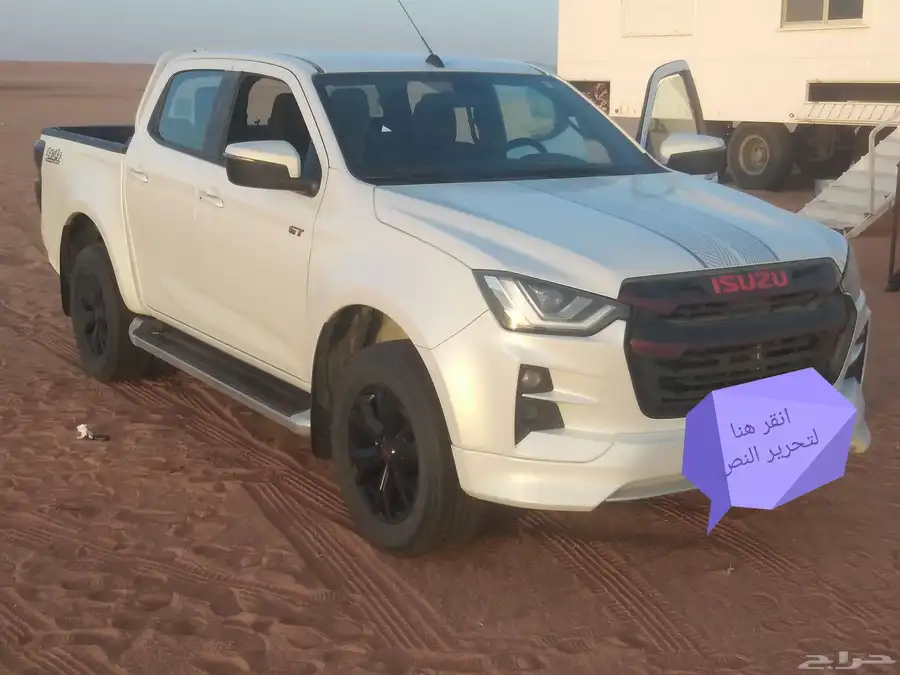 ايسوزوكي ديماكس 2024 0