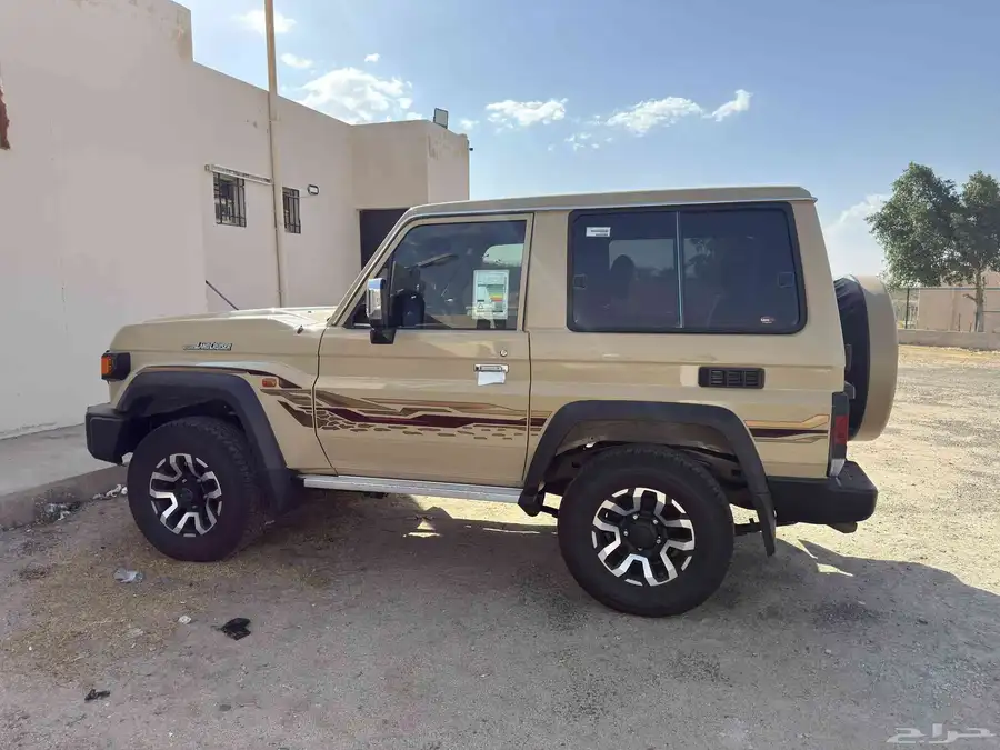 جيب ربع 2024 فل كامل تماتيك 5