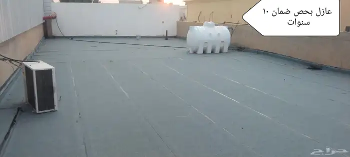 متخصصون في جميع أعمال العزل المائي اتصل للاستفسار علي الاسعا 4
