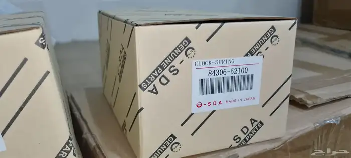 مثال ... مندوب هاشم تبع موسسه سعد صالح حارثي لقطع تايوتاء هو 1