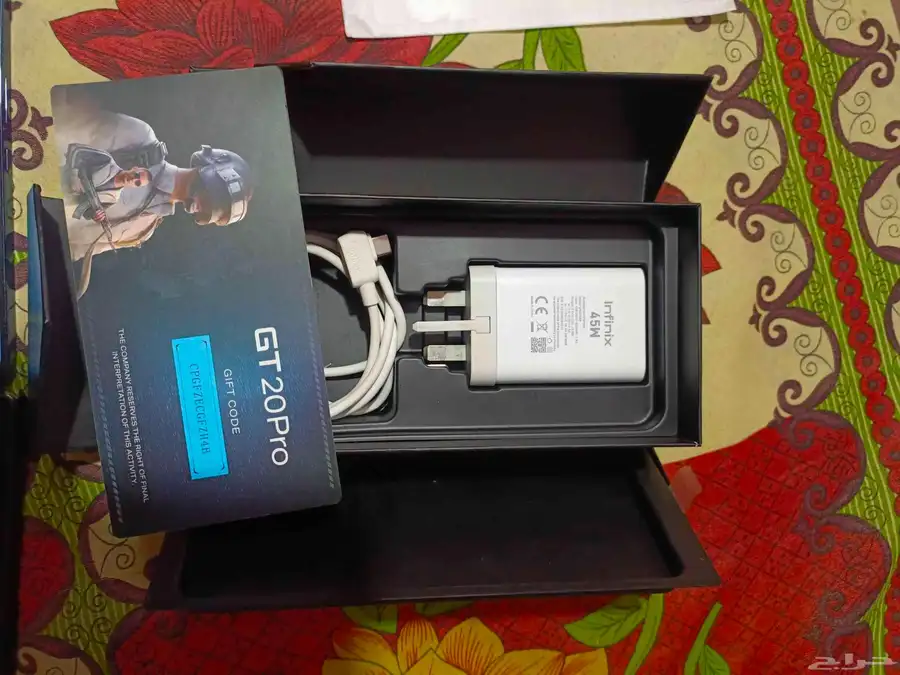 infinix G20 1