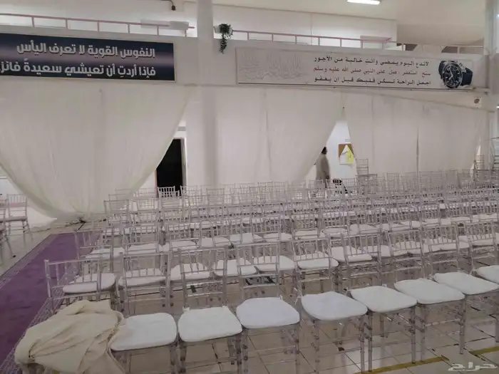 تاجير طاولات وكراسي 3