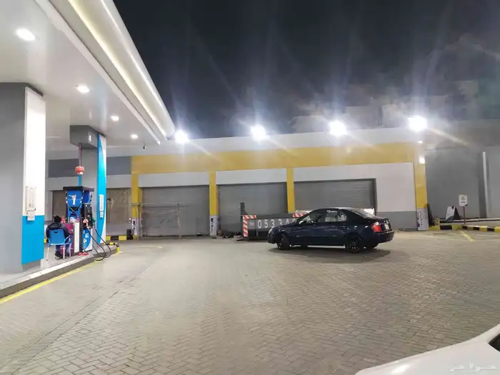كلادينج كلادنج 5
