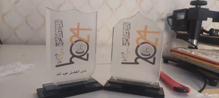 دروع تذكارية فاخرة وأرخص الأسعار 5