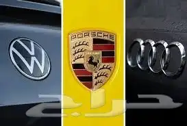 SERVICE CENTRE FOR AUDI PORCSH BENTLEY VW 4