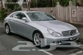 قطع غيار مرسيدس CLS 500 تشليح مرسيدس سي ال اس 3