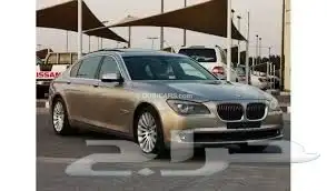 قطع غيار بي ام دبليو 730 bmw تشليح BMW 730li 0