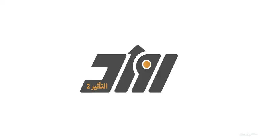 تصميم شعارات احترافية وهوية بصرية قوية 0