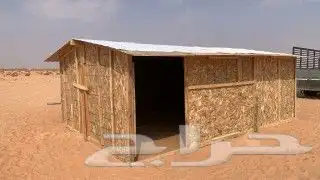 غرف خشب صنادق خشب 9