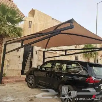 مظلات جلد بي في سي 1