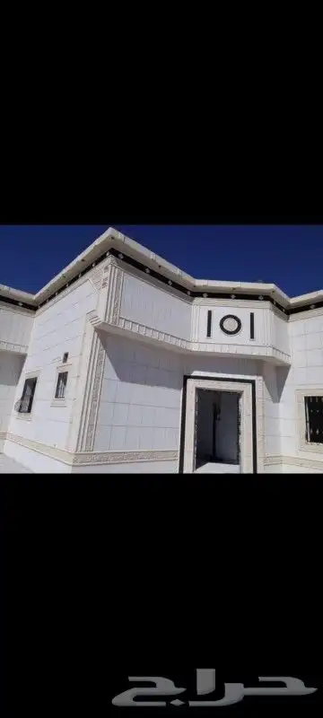 لياسه ملونه بديل الحجر الطبيعي تغنيك عن الحجر وسعر منصب أسمن 7