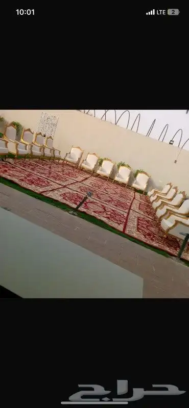 تاجر كنب في اي بي 0