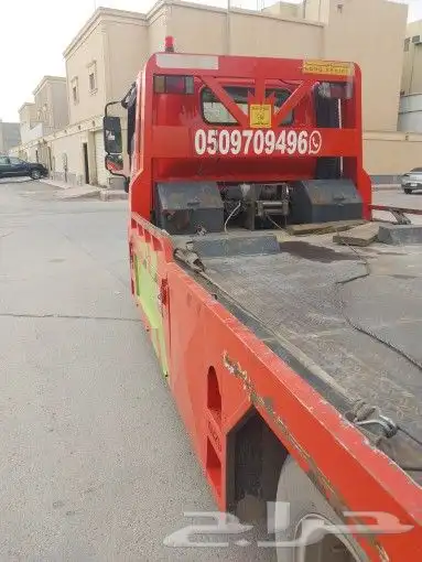 سطحه الخرج 0