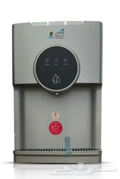 خميس مشيط الحي الراقي 6