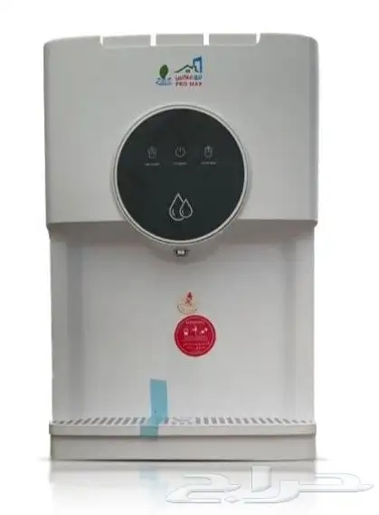 خميس مشيط الحي الراقي 8