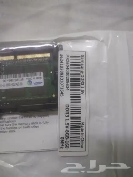 رام لابتوب 8 قيقا ddr3 جديد السبب ما تركب على جهازي 0