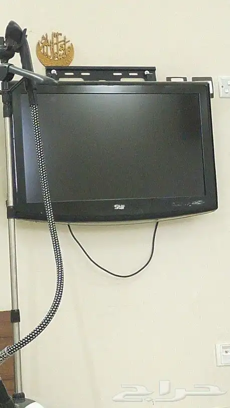 بلازما مقاس 32 0