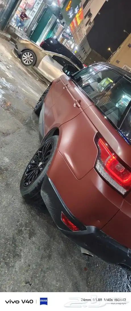 رش مطفي 700ريال 2