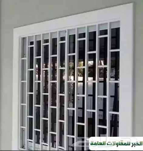 شبابيك 2