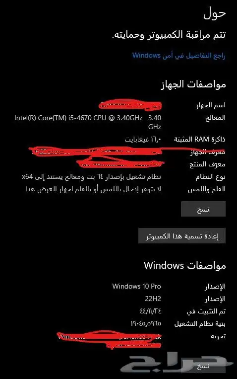 كمبيوتر العاب 1