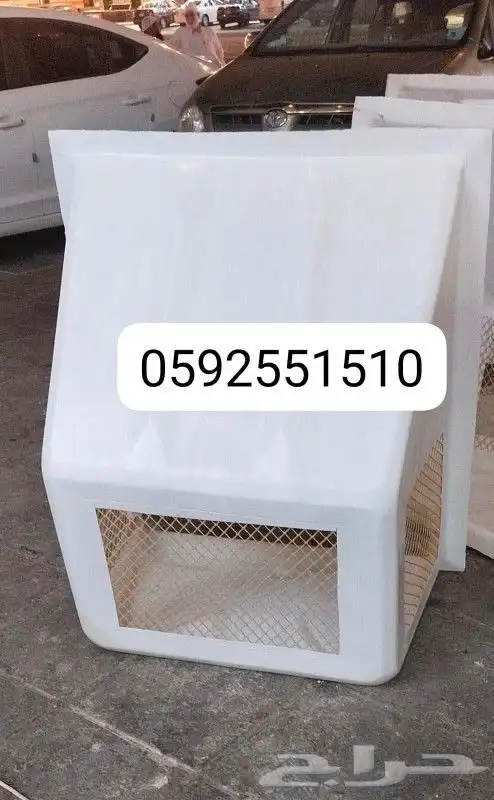 صندوق المكيف مكيفات غطاه طارد الطيور اغطيته شباك المكفات 0