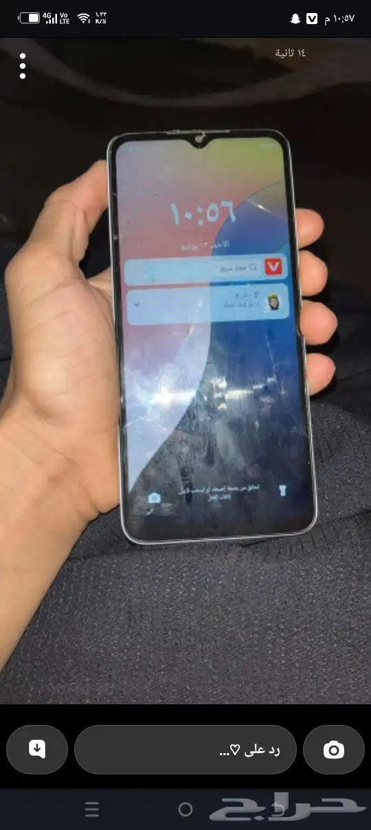 جوال ايتيل جديد نظيف مغير شاشه الجهاز نظيف 1