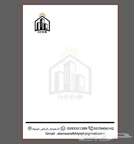 التصميمات التجاري والاعلاني 3