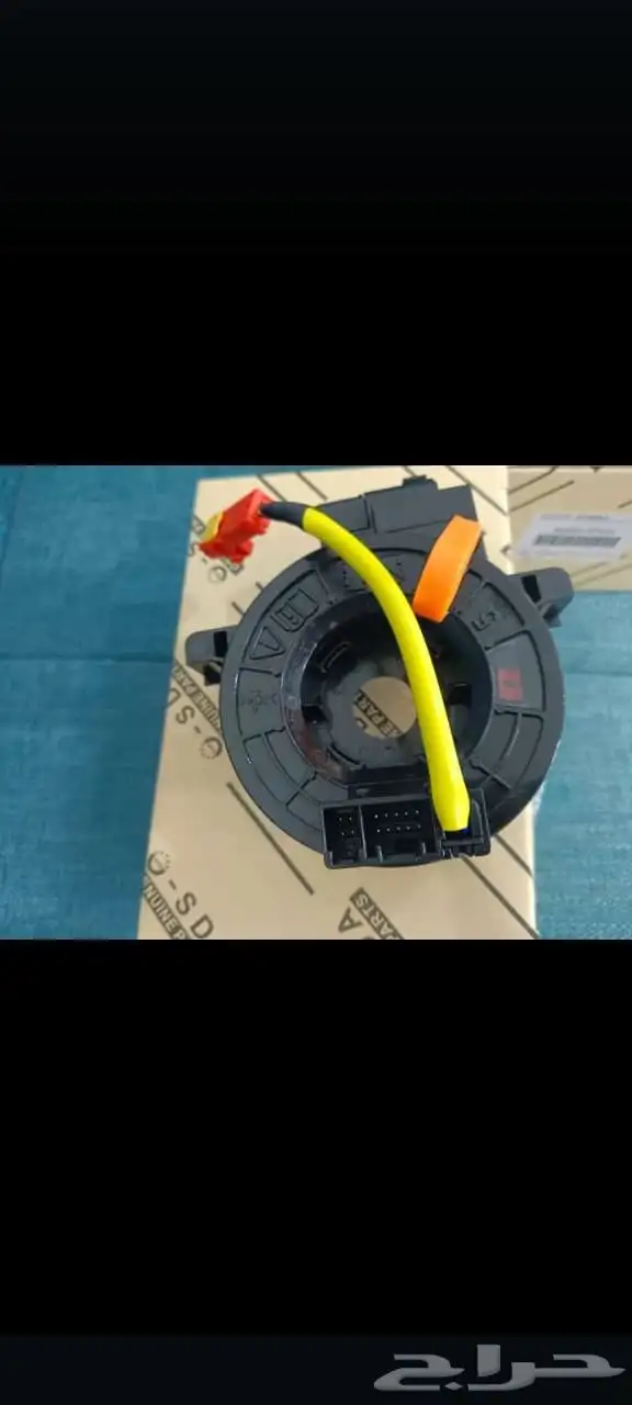 مثال ... مندوب هاشم تبع موسسه سعد صالح حارثي لقطع تايوتاء هو 17